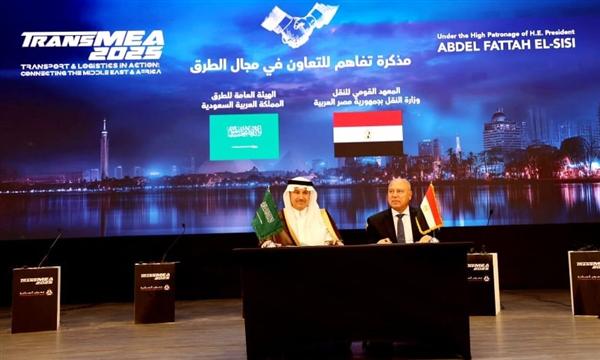 Egypt, Saudi Arabia sign MoU to boost cooperation in transport

